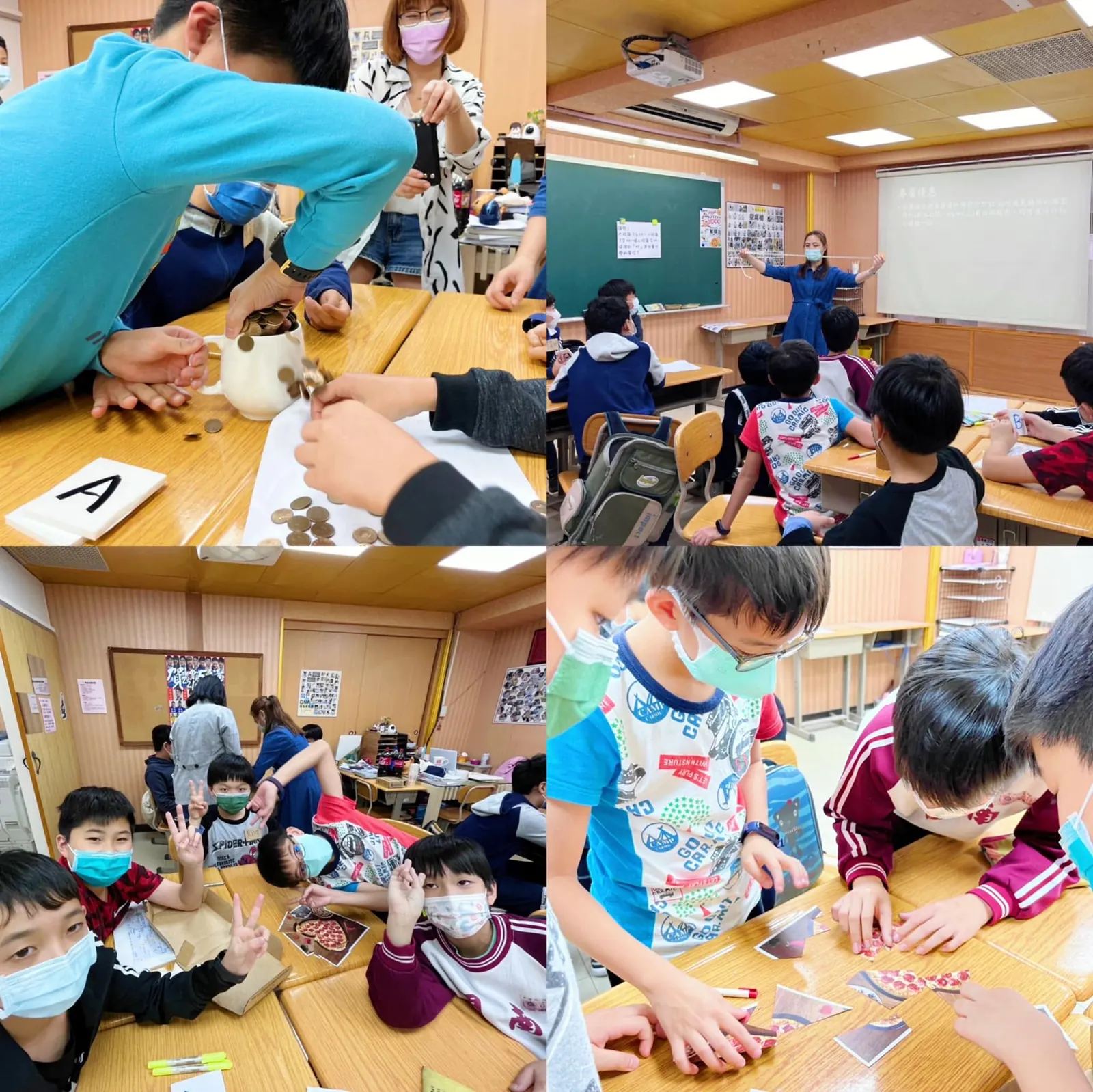 金錢與桌遊生活數學活動花絮