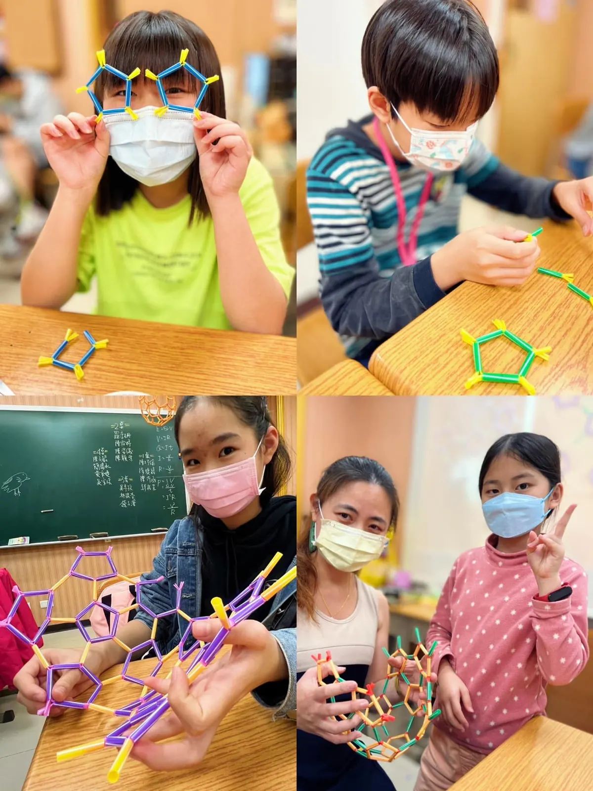 立體幾何結構製作活動花絮