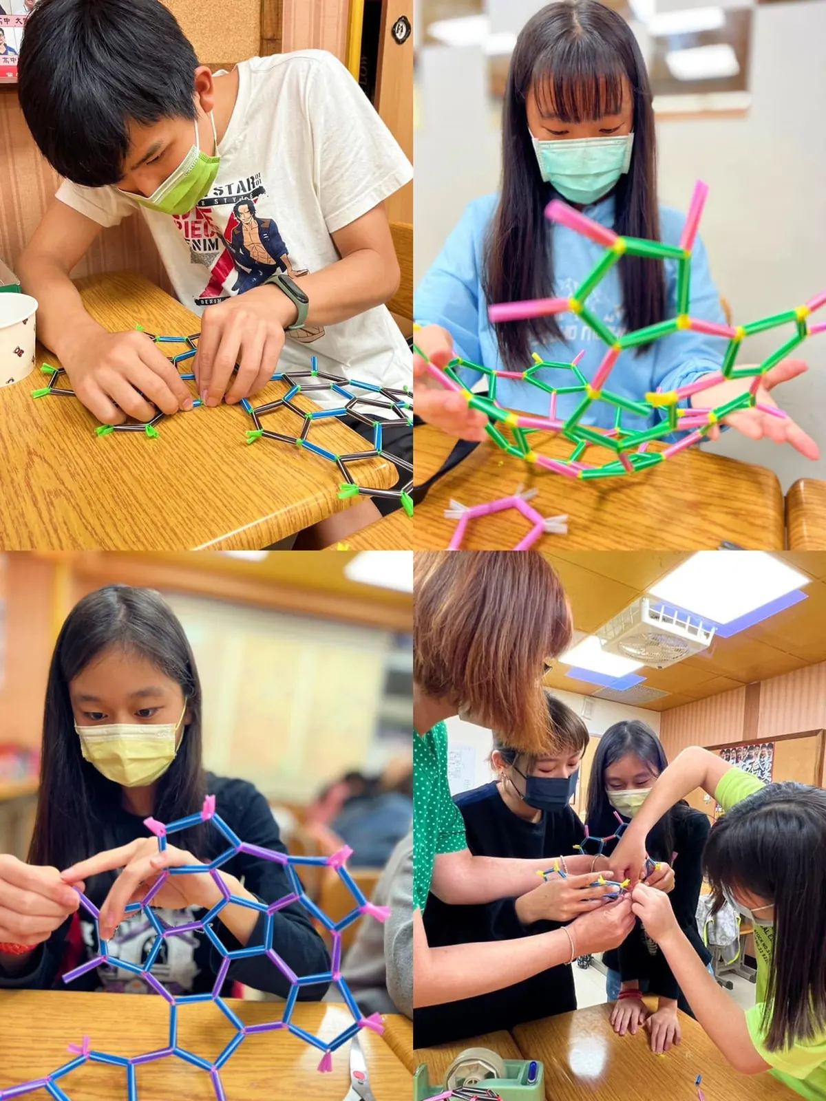 立體幾何結構操作活動花絮