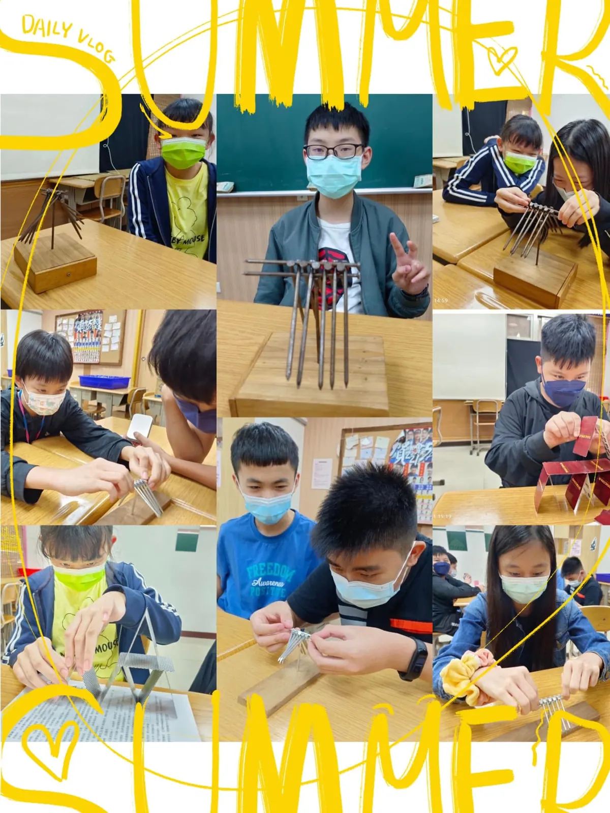 國一先修結構與手作活動花絮