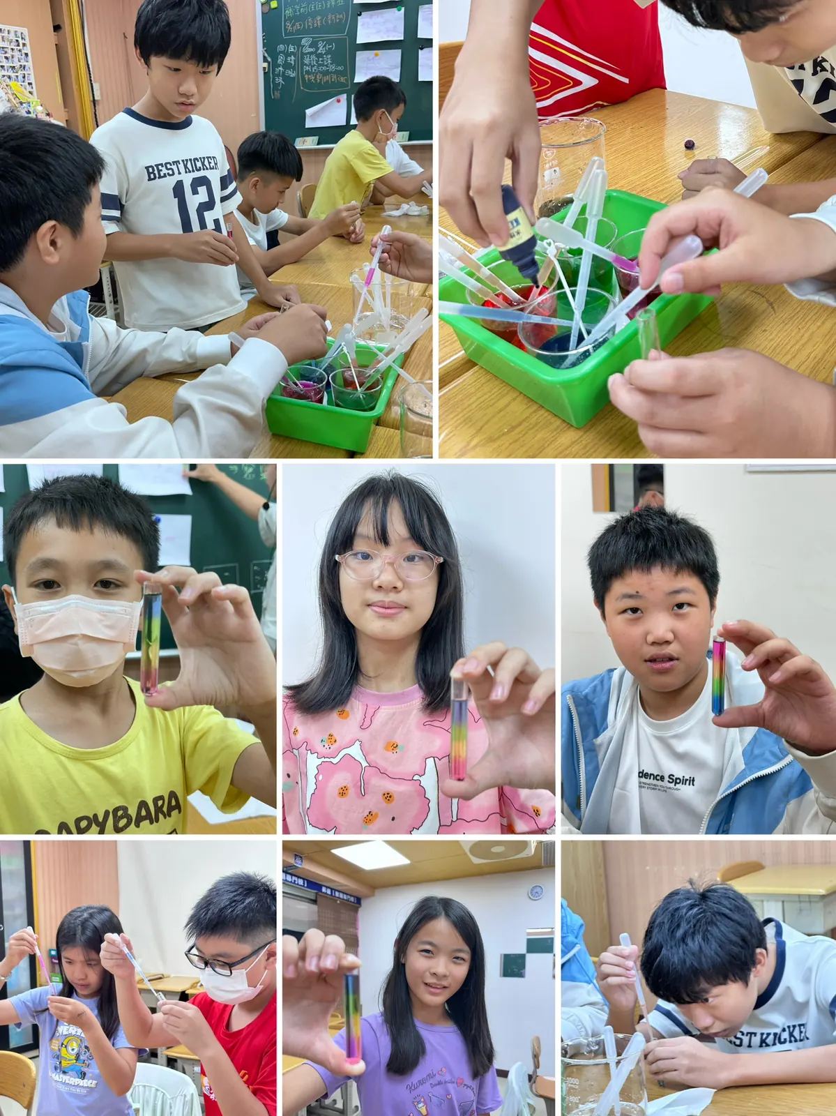 國一先修自然科學實驗花絮